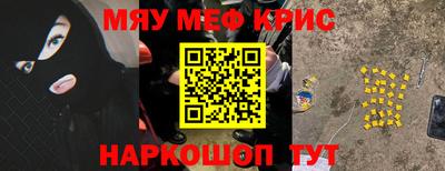 амф Нягань