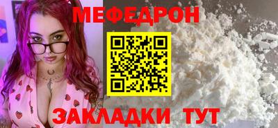 ALPHA PVP Партизанск