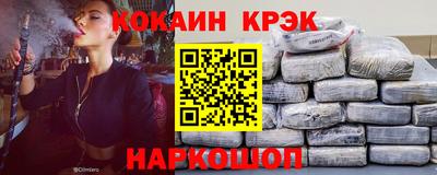 стаф Пенза