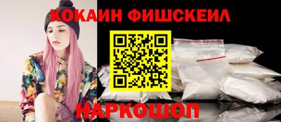 трава Первоуральск