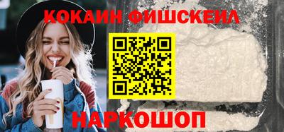 трава Первоуральск