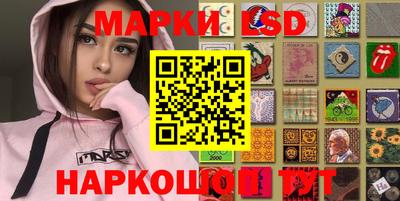 ALPHA PVP Партизанск