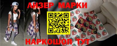 ALPHA PVP Партизанск