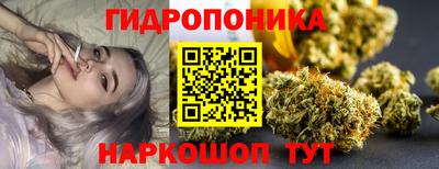 трава Первоуральск
