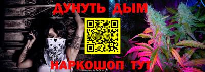 стаф Пенза