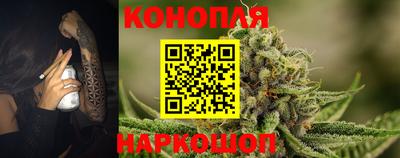 трава Первоуральск