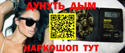 трава Первоуральск