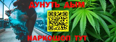 ALPHA PVP Партизанск