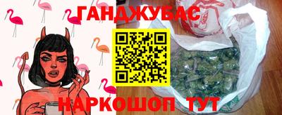 ALPHA PVP Партизанск