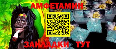трава Первоуральск