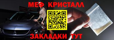 ALPHA PVP Партизанск