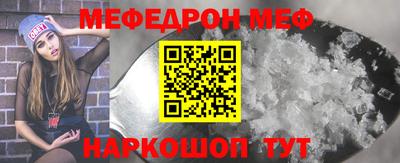 ALPHA PVP Партизанск