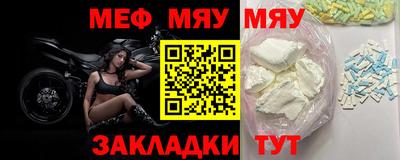 ALPHA PVP Партизанск